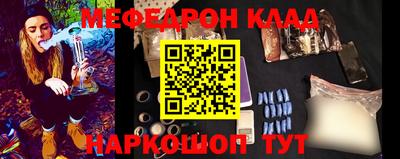 герыч Ликино-Дулёво