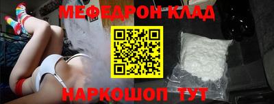 MDMA Premium VHQ Лесосибирск
