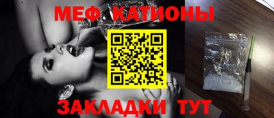 герыч Ликино-Дулёво