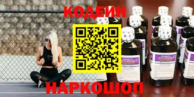 гашиш Малгобек
