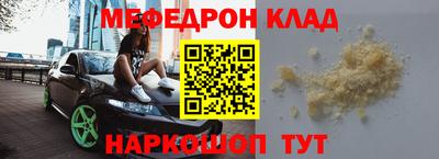 марки lsd Ливны