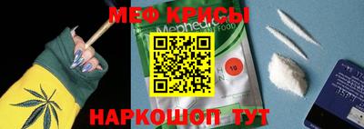 марки lsd Ливны