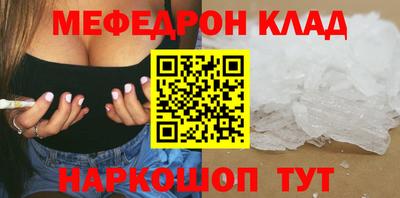 марки lsd Ливны