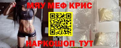 марки lsd Ливны