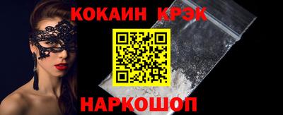 гашиш Малгобек