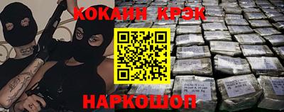 MDMA Premium VHQ Лесосибирск