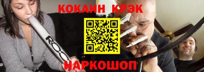 марки lsd Ливны