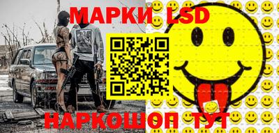 герыч Ликино-Дулёво