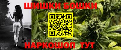 марки lsd Ливны