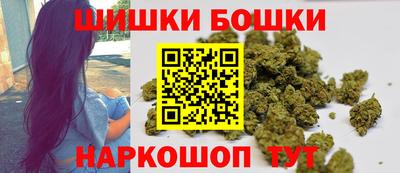 марки lsd Ливны