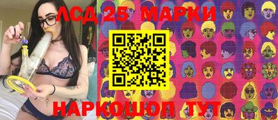 MDMA Premium VHQ Лесосибирск