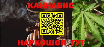 герыч Ликино-Дулёво