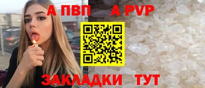 гидропоника Малоярославец