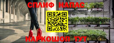 герыч Ликино-Дулёво