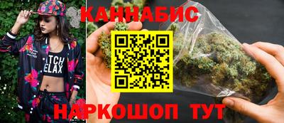 марки lsd Ливны