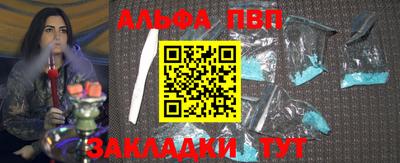гидропоника Малоярославец