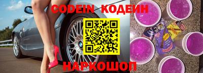 герыч Ликино-Дулёво