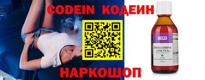 герыч Ликино-Дулёво