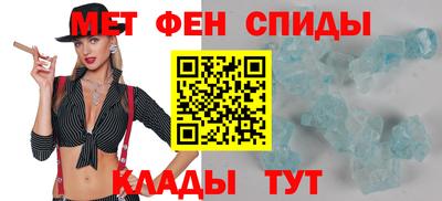 герыч Ликино-Дулёво