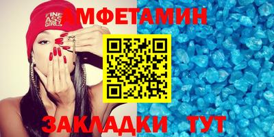 герыч Ликино-Дулёво
