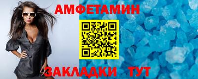 MDMA Premium VHQ Лесосибирск