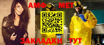 MDMA Premium VHQ Лесосибирск