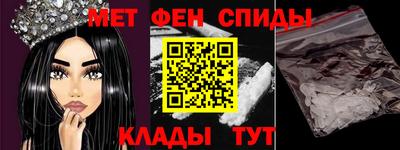 марки lsd Ливны