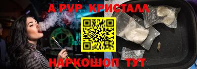 MDMA Premium VHQ Лесосибирск