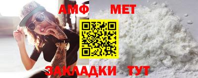 марки lsd Ливны