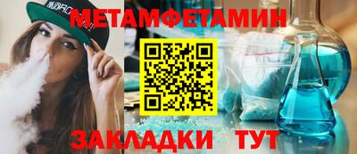MDMA Premium VHQ Лесосибирск