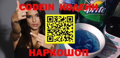 марки lsd Ливны
