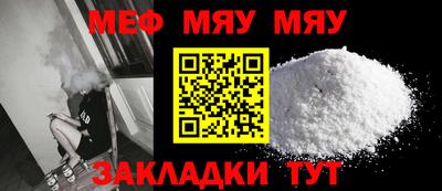 MDMA Premium VHQ Лесосибирск