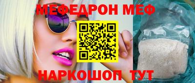 MDMA Premium VHQ Лесосибирск