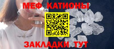 герыч Ликино-Дулёво